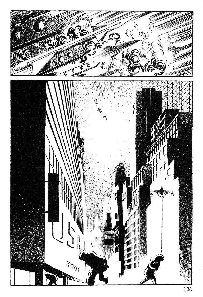 Cyborg 009 Chapter 68 23